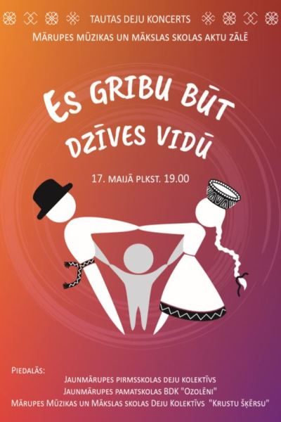 2019.05.17 - Koncerts _ Es gribu būt dzīves vidū